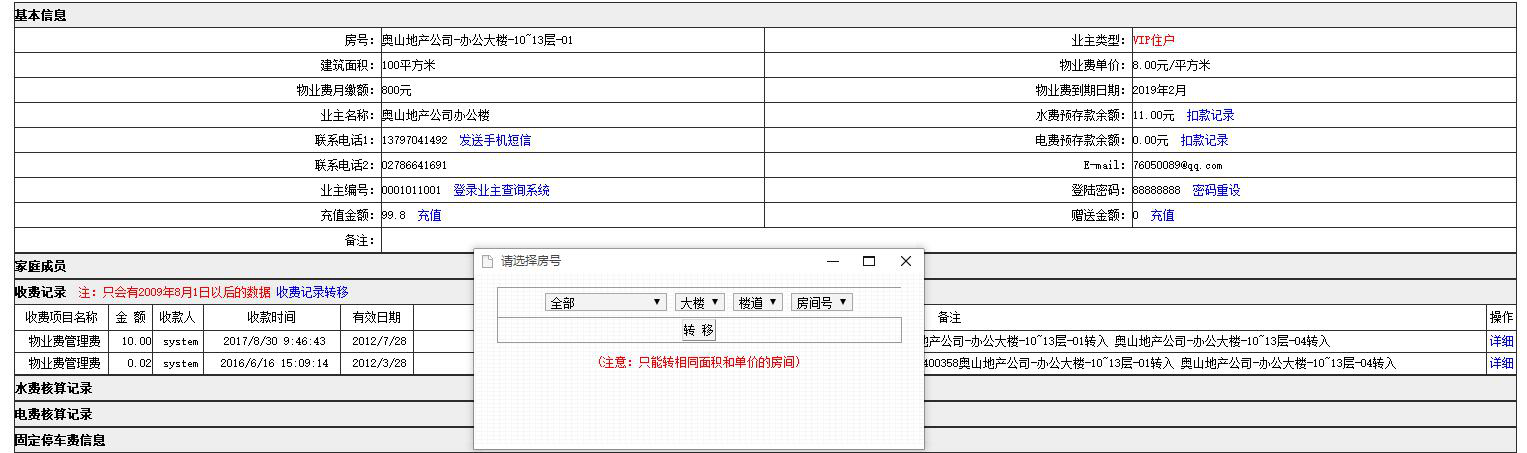 C:\Users\DELL\Desktop\4\5.png