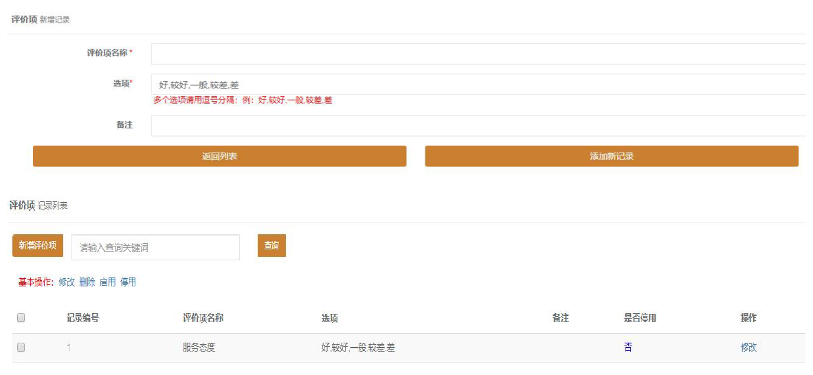 C:\Users\DELL\Desktop\400ϵͳWeb桪.png