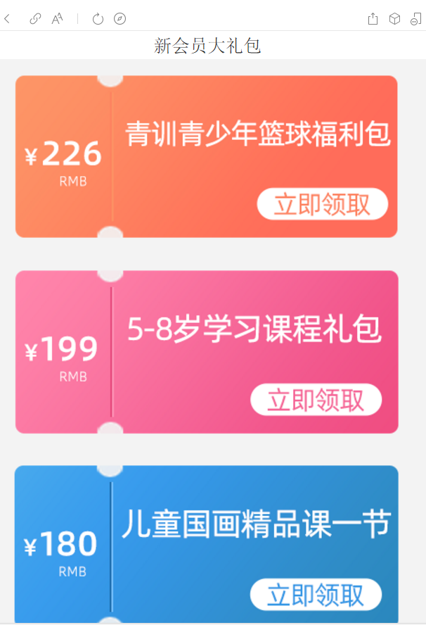 ͼƬ4.png