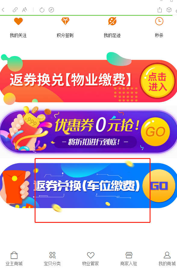 ͼƬ8.png